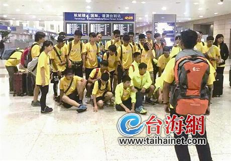 臺(tái)灣“單車天使”抵滬將開(kāi)啟1258公里公益騎行