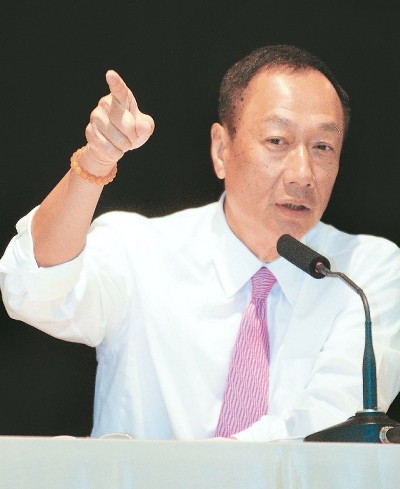 郭臺(tái)銘親自到庭說案子臺(tái)媒算成本:出庭一趟200萬