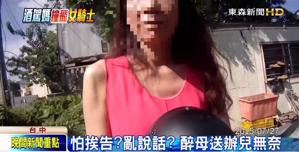 �XŮ���{ײ��Ů�Tʿ����߀Ҫ������������D���|ɭ����