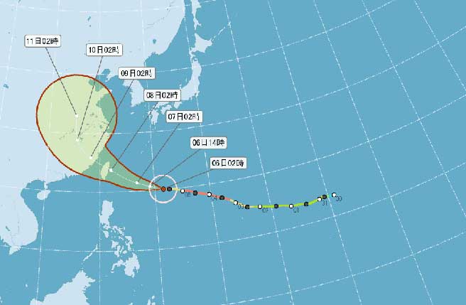 受臺(tái)風(fēng)“蘇迪勒” 受臺(tái)風(fēng)“蘇迪勒”