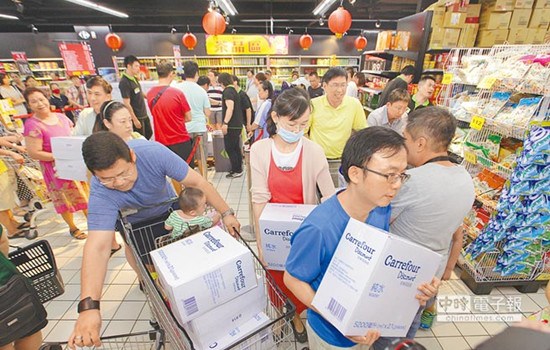 ���_(k��i)ˮ���^�����S���_(t��i)���񱊓�ُ(g��u)ƿ�bˮ���D��