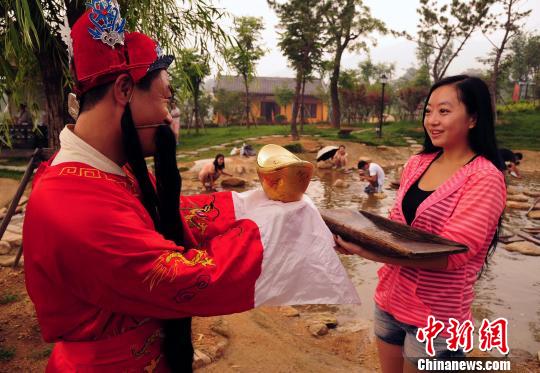 �_���ο�����z�|��u������