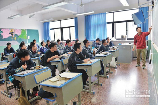 兩岸數(shù)學(xué)差別大臺(tái)教師稱臺(tái)灣學(xué)生“只學(xué)皮毛”