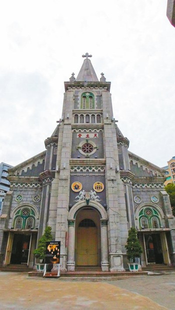 ���۲����e�^�ľ��c��156��vʷõ��ʥĸʥ�����