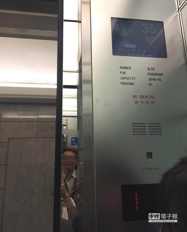 �_(t��i)��101���ϵ�y(t��ng)�ݹ����������˹����������D/���ṩ��