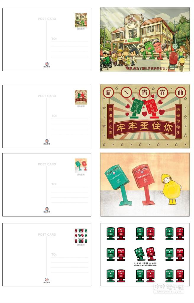 �����]Ͳ��(chu��ng)������Ƭ 8��28�����_���l(f��)�У��D��