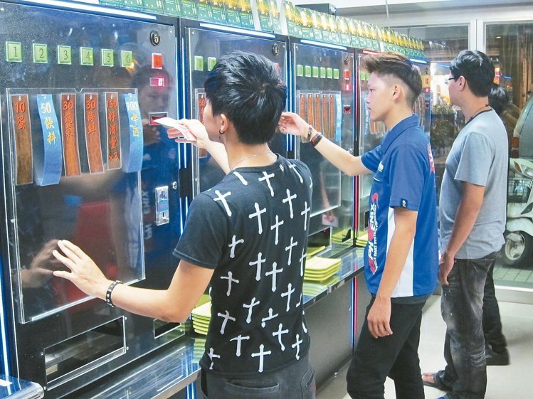  ȫ�_�ׄ�(chu��ng)Ͷ��ʽ��� ��ʲô�Լ�Ͷ