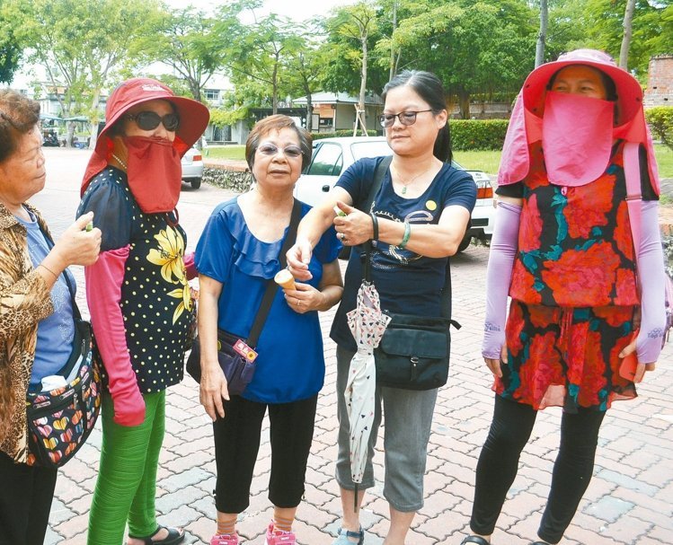 ȫ�_(t��i)���������S��y������ˮ�����_(t��i)ý�D��