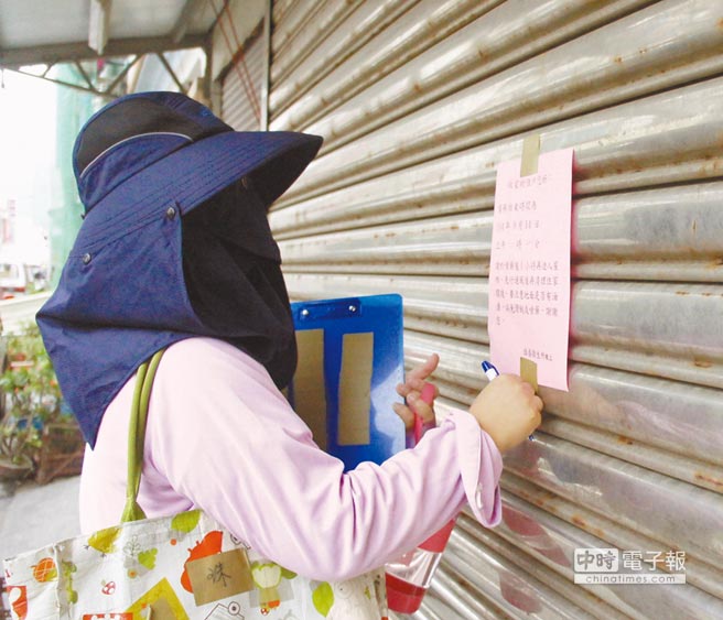 恒春30年無(wú)本土登革熱記錄 本月破功(圖) 恒春30年無(wú)本土登革熱記錄 本月破功(圖)