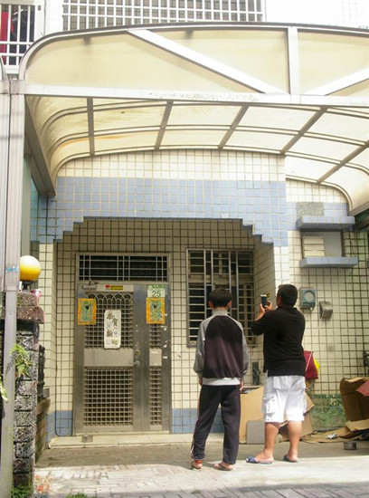 �_(t��i)����ɏ���������ɽY(ji��)��լ����۳����D��