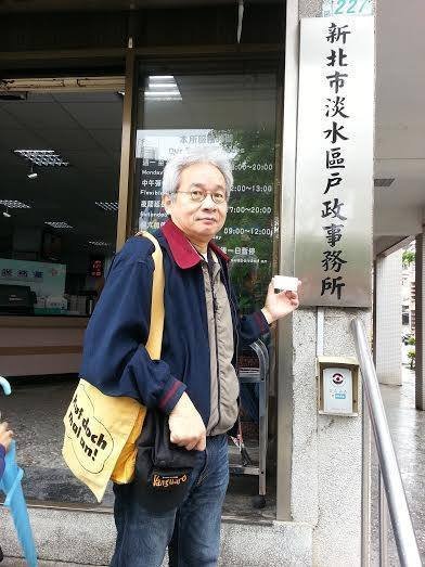 指馬英九與金溥聰有"特殊性關(guān)系" 馮光遠(yuǎn)遭判賠100萬(wàn) 指馬英九與金溥聰有"特殊性關(guān)系" 馮光遠(yuǎn)遭判賠100萬(wàn)