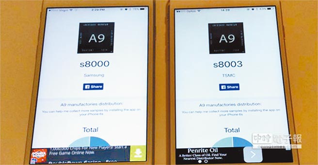 �_��iphone6s̎����������� ���۲�ˬ����؛(�D)