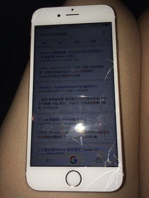 �����_��iphone6sõ�����ˤ���S�ވ�r�@����(��(li��n)�ψ󡷈D)