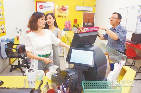 �_(t��i)�����ԡ�������e(cu��)ʧ5000�f(w��n)�^��(ji��ng)10�������1.9�|