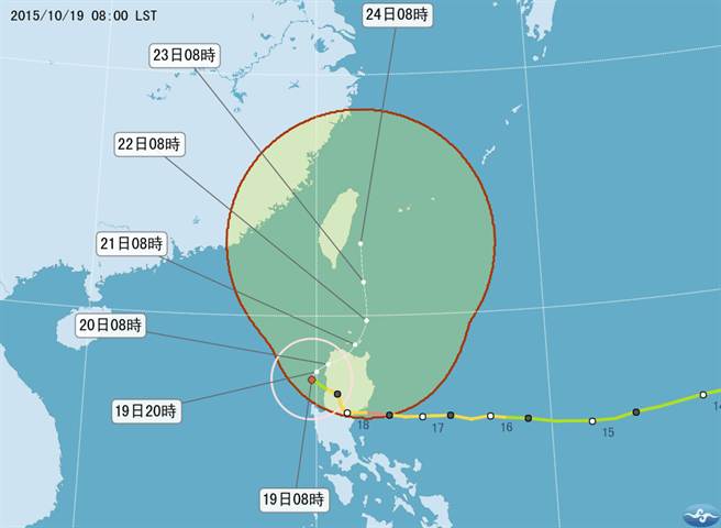 臺風(fēng)巨爵減弱為輕臺 最快明天發(fā)布海警(圖) 臺風(fēng)巨爵減弱為輕臺 最快明天發(fā)布海警(圖)