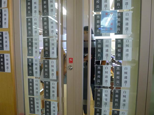 �ɴ�W(xu��)�����hУ�L���x������ͻ�u���h�ҷ��i���ٶȰc�����h�������Еr��ӈ� �����Ôz��