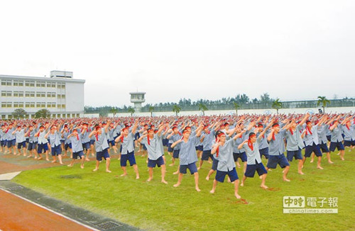 毒品犯罪泛濫致臺(tái)監(jiān)獄人滿為患官員稱戒癮才能治本 毒品犯罪泛濫致臺(tái)監(jiān)獄人滿為患官員稱戒癮才能治本