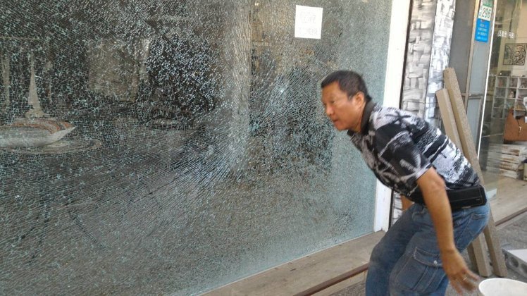 �_�����ҵ겣��һ��ȫ������ ��������B(t��i)�Ȳ�����Թ