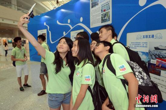 臺(tái)生:大陸青年挑起我熊熊野心 要改臺(tái)灣負(fù)面觀感 臺(tái)生:大陸青年挑起我熊熊野心 要改臺(tái)灣負(fù)面觀感