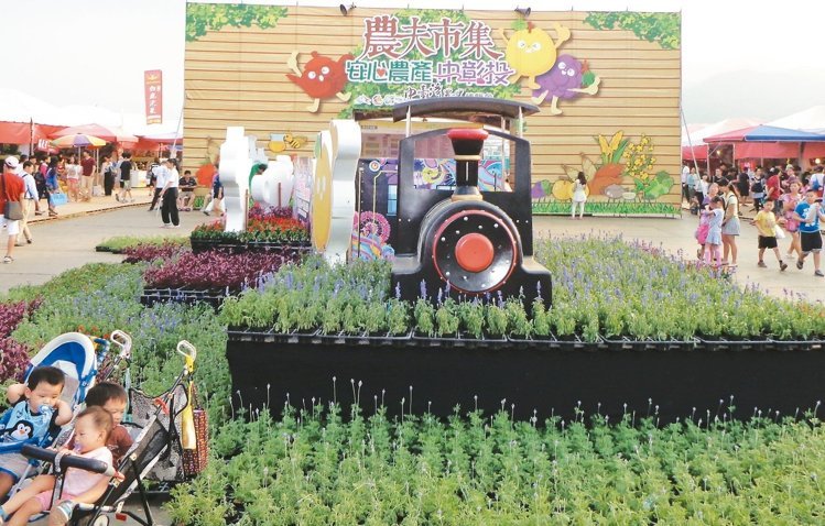 臺(tái)中花海節(jié)閉幕火車頭被偷 廠商跳腳“偷這干嘛” 臺(tái)中花海節(jié)閉幕火車頭被偷 廠商跳腳“偷這干嘛”