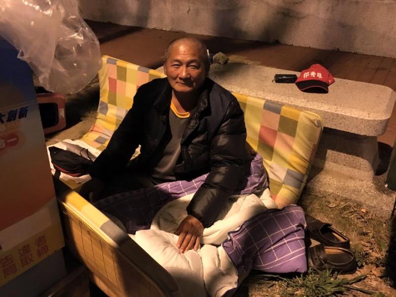 �_(t��i)������˯·߅�u������ �W(w��ng)�ѡ����ᡱæ����(ch��ng)