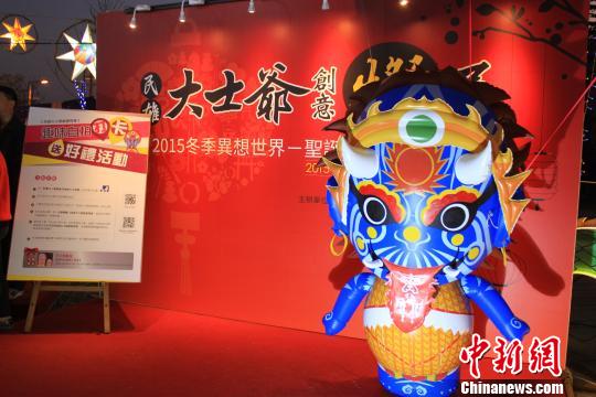 �_�������e�k�^����ʿ����ͬ�c��ǧ���������