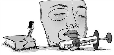 “凍齡”之上還有“逆齡”臺(tái)灣“銀發(fā)族”愛(ài)整形