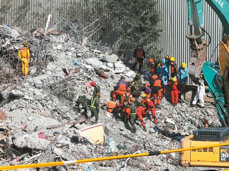 臺(tái)灣南部地震 臺(tái)灣南部地震