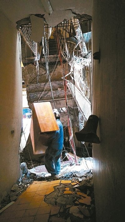 �_(t��i)�����:�ߵ[�����ľߞ��όW(xu��) �M(j��n)Σ��ȡ�C�����ϰ�