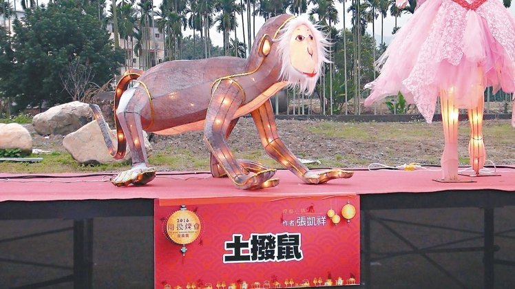 ��Ͷ���� ̫��