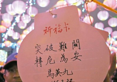 �_��Ԫ����(ji��)���������_Ļ �RӢ������"������"