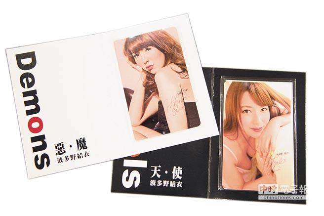 ����Ұ�Y(ji��)�½�ͨ���V�治��(sh��) ���ο���˾���P50�f