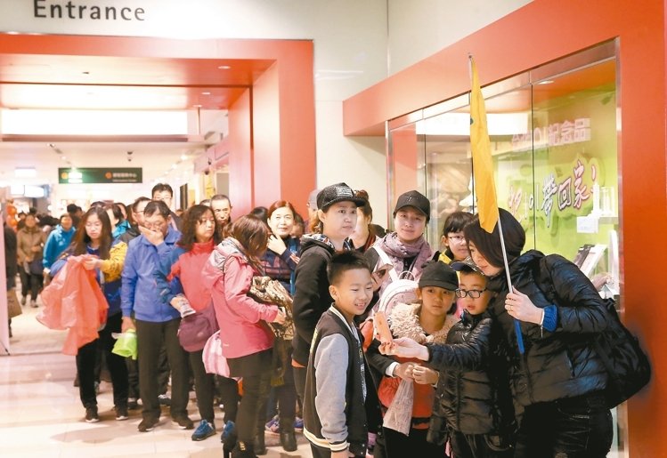 �D�����_(t��i)�����^�Ĵ���ο͈F(tu��n)�����D/��(li��n)�ψ�(b��o)����