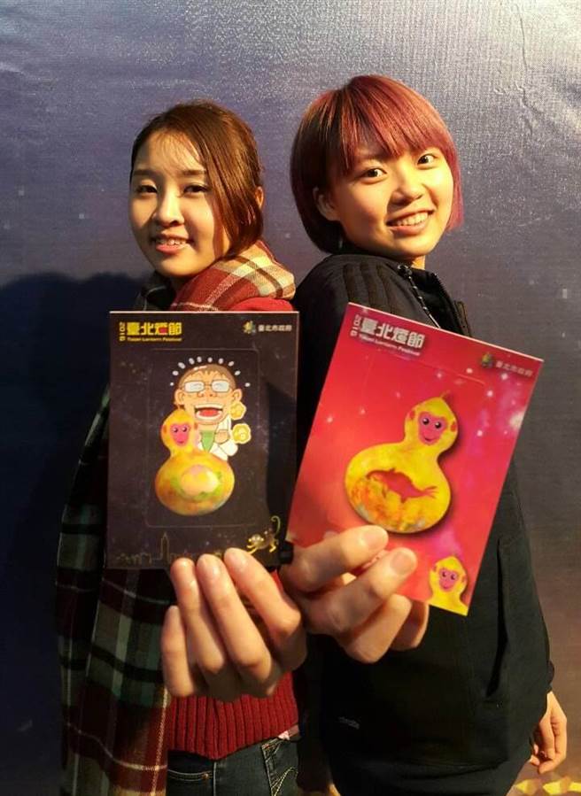 漫畫版柯文哲與小福祿猴貼紙成紀(jì)念品(圖) 漫畫版柯文哲與小福祿猴貼紙成紀(jì)念品(圖)