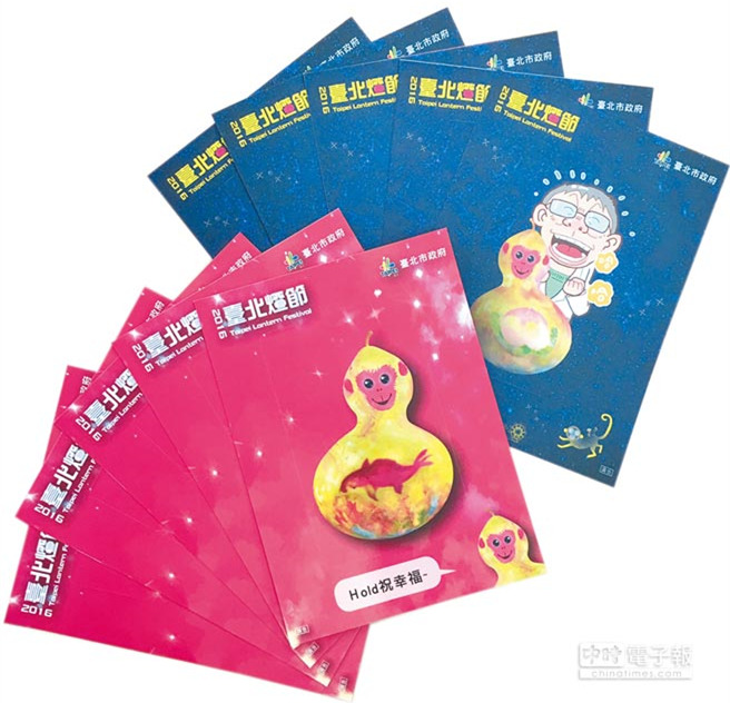 �������ƿ��N�Ա��ӳ� �_(t��i)��:��ȥ�I(l��ng) �������܁GĘ