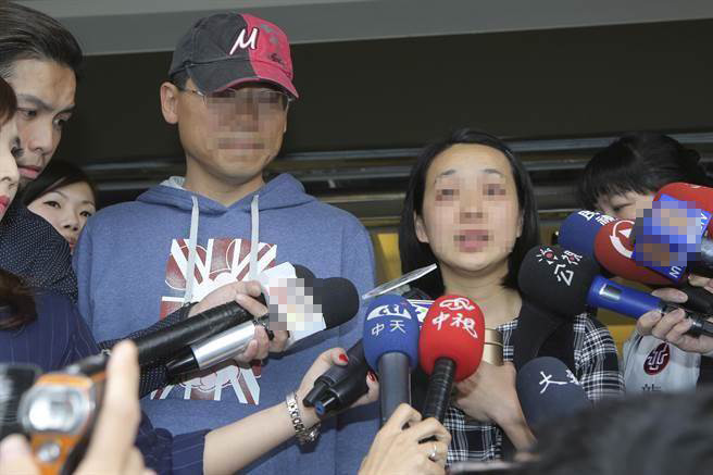 臺北內(nèi)湖割頸案女童母親30日發(fā)文表示,希望不要再消費“小燈泡” 臺北內(nèi)湖割頸案女童母親30日發(fā)文表示,希望不要再消費“小燈泡”