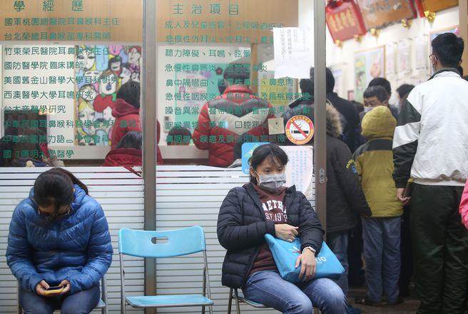 臺灣流感肆虐多人死亡 醫(yī)師稱氣喘患病風險更高 臺灣流感肆虐多人死亡 醫(yī)師稱氣喘患病風險更高