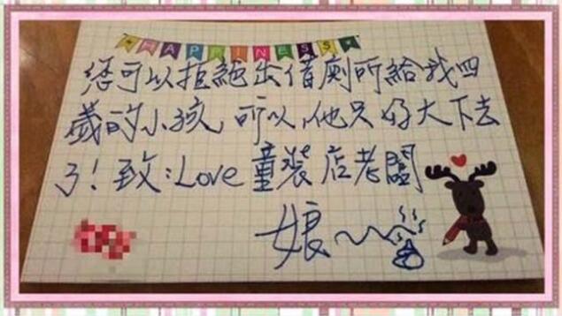 ͯ�b�������������_��һ�������Ѓ���"��"�ڵذ��ϡ����DƬ��Դ�����Еr��ӈ󡷣�