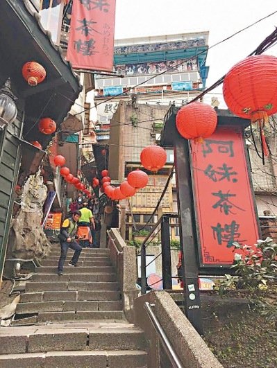 �ŷ��˳������ο͜p�������S�������ޘI(y��)�߿����