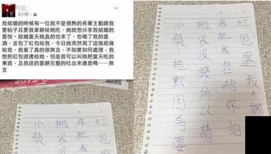 �����L(zh��ng)݅���֗l��Ո(q��ng)�Ѽt��߀��