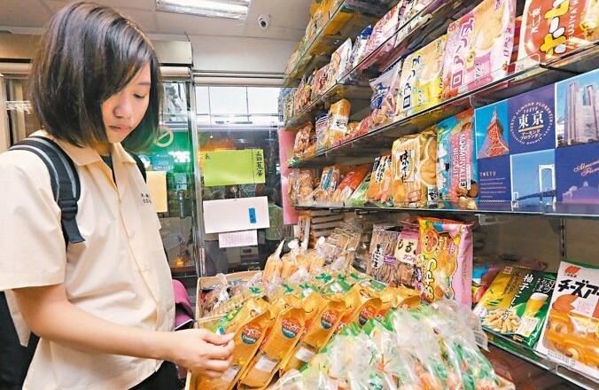 瘦肉精美豬之后 臺(tái)灣民眾或?qū)⒂瓉砣毡靖u食品 瘦肉精美豬之后 臺(tái)灣民眾或?qū)⒂瓉砣毡靖u食品