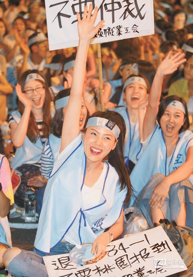 �_������ʷ���״δ��T����67������ͣ�w2�f����Ӱ������DƬ��Դ���_�����Ї��r�󡷣�