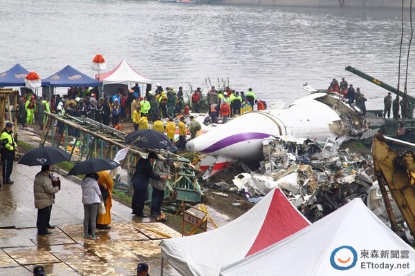 臺(tái)灣復(fù)興航空南港空難最終報(bào)告:人為操作不當(dāng)所致 臺(tái)灣復(fù)興航空南港空難最終報(bào)告:人為操作不當(dāng)所致