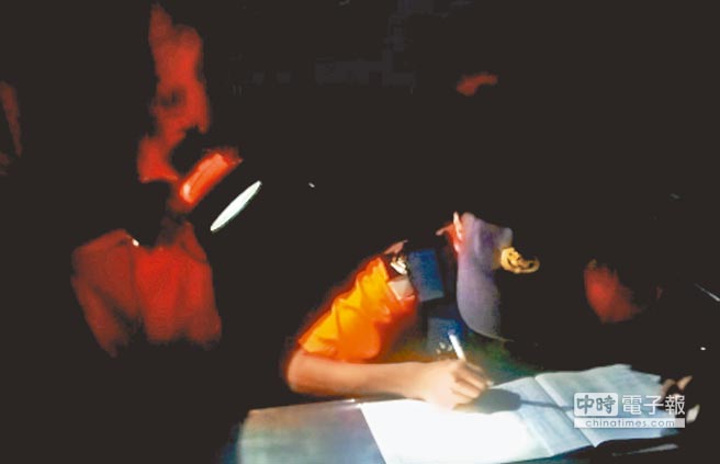 �Ხ����15����L(f��ng) �m�Z1317��ͣ�