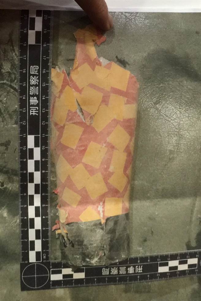 臺鐵爆炸案 疑廁所內(nèi)加工黑火藥土制炸彈所致 臺鐵爆炸案 疑廁所內(nèi)加工黑火藥土制炸彈所致