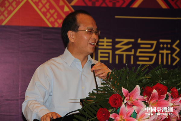 “情系多彩貴州——兩岸文化聯(lián)誼行”啟動(dòng) “情系多彩貴州——兩岸文化聯(lián)誼行”啟動(dòng)