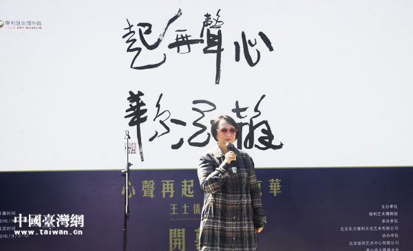 �_����������ʿ�x������������ī���A������չ�ھ��e�k