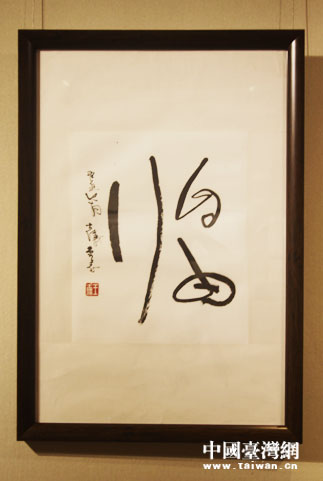 �_����������ʿ�x������������ī���A������չ�ھ��e�k