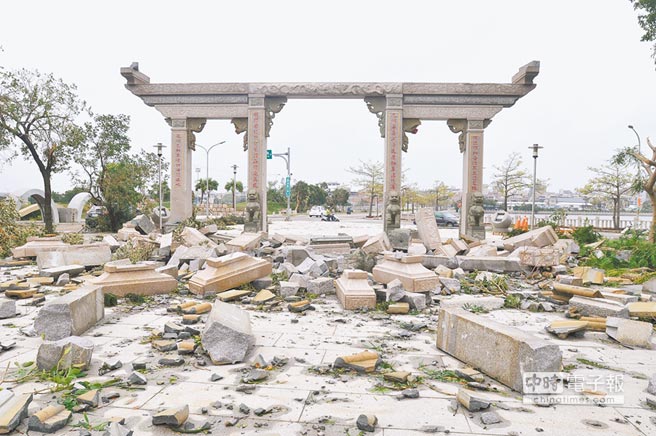 “莫蘭蒂”攜17級(jí)強(qiáng)風(fēng)“轟炸”金門 房屋搖晃如地震 “莫蘭蒂”攜17級(jí)強(qiáng)風(fēng)“轟炸”金門 房屋搖晃如地震