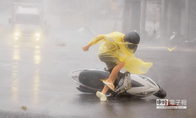 �_(t��i)�L(f��ng)�����~�����_(t��i) ȫ�_(t��i)4��316�����D��